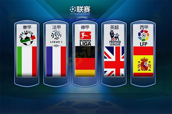 寻找合适的