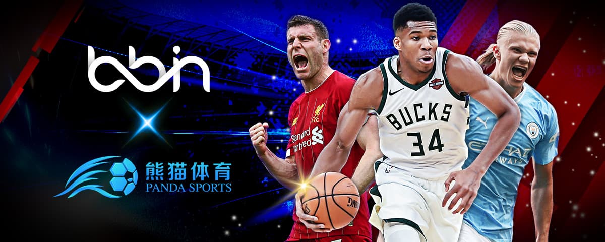 符合他们一