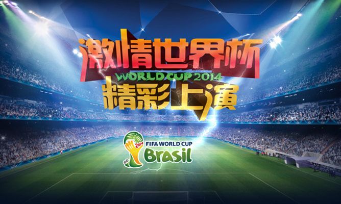 后局面下还