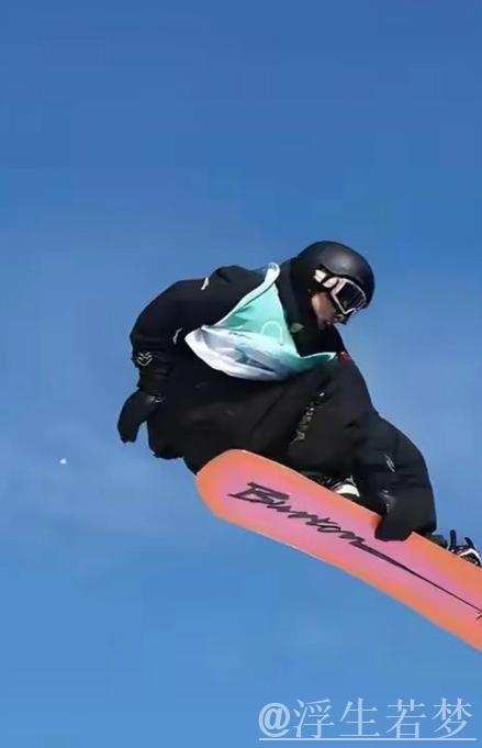 苏翊鸣：冬奥会在我心中占据独特地位