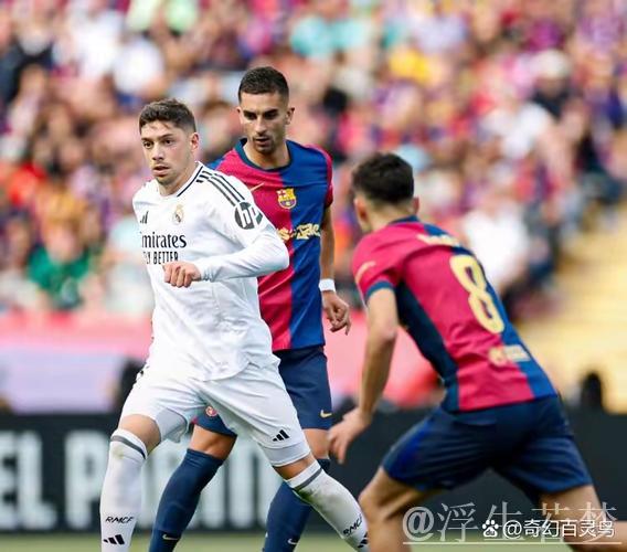 西甲争冠形势再度混乱！皇马追平巴萨，三队仅差1分，马竞放缓脚步