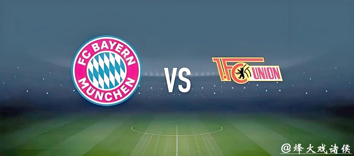 如何通过微信投注世界杯比赛详解 如何通过微信投注世界杯比赛详解